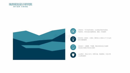 欽州能寫節(jié)能評(píng)估報(bào)告評(píng)估咨詢